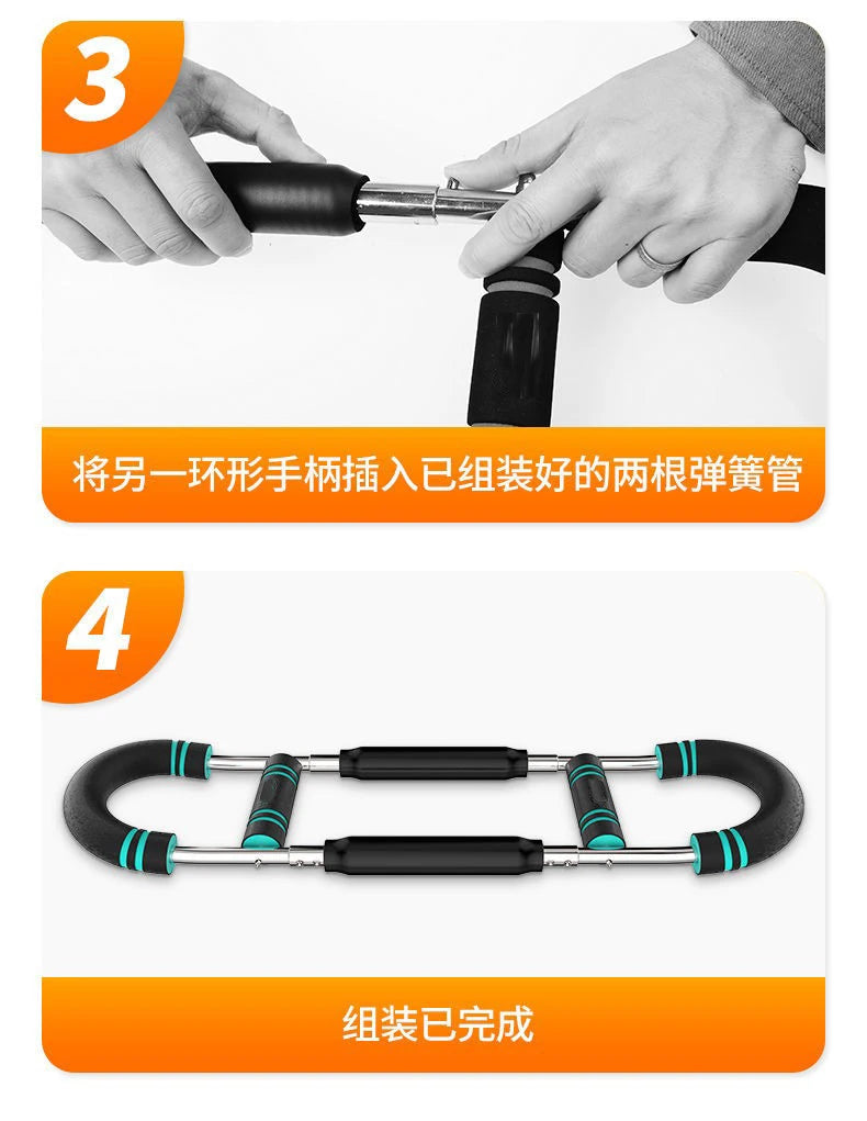 50KG Adjustable Arm Strength Trainer — Multi-Functional Chest Expansion & U-Shaped Fitness Equipment