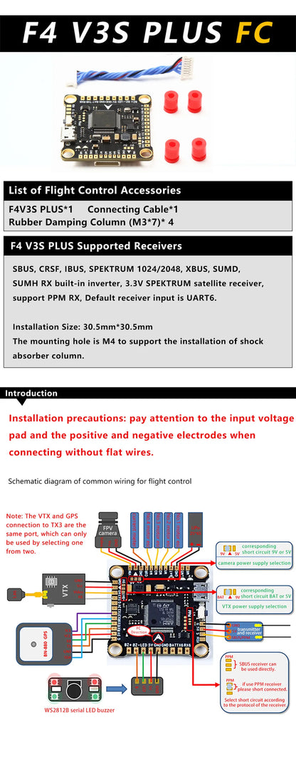 F4V3S F4 V3 V3S PLUS FC Stack with OSD & Barometer – 30A 45A 60A ESC f ...