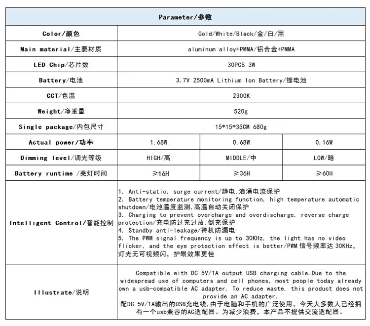 Rechargeable LED Candlelight Table Lamp - Touch Control Night Light for Restaurant, Bar & Desktop Decor