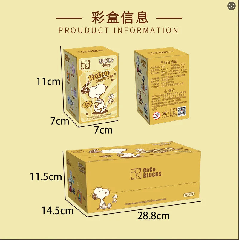 Genuine Snoopy Blind Box Puzzle — Cartoon Scene Building Block Ornaments for Children, Assembled Gift Toy