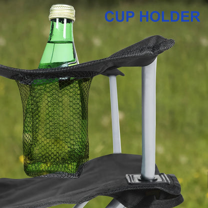 Canopy Lounge Chair with Sunshade – Portable Outdoor Camping & Hiking Chair with Holder, 1-Pack