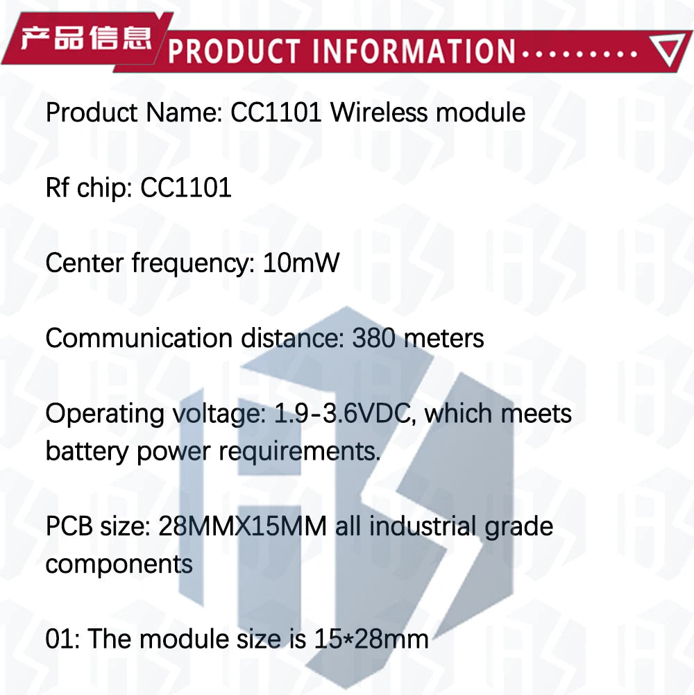CC1101 Wireless Module - 10mW, 433MHZ/868MHZ, Long Distance Transmission 300-1000M with SMA Antenna, Wireless Transceiver