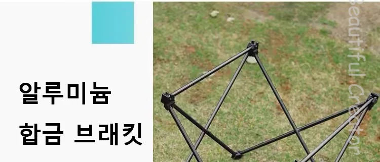 Outdoor Camping Table – Ultra Lightweight Folding Picnic, Egg Roll, Portable Coffee Table for Rent House