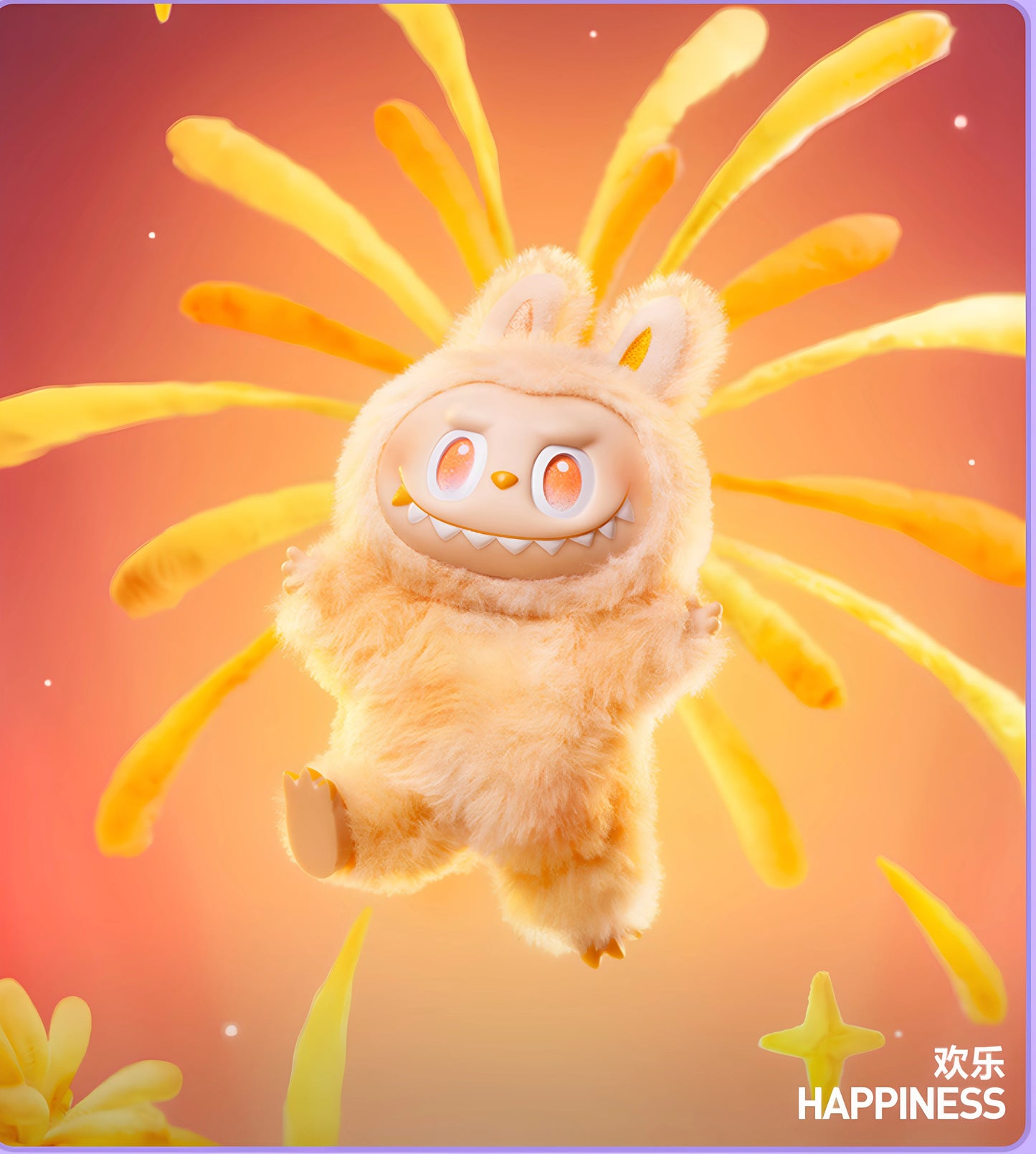 POPMART Labubu Macaron 3rd Gen Vinyl Plush Pendant – High-Energy Blind Box Doll Collection