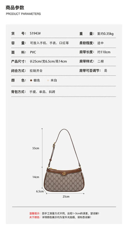 Designer Luxury Women’s Underarm Tote Bag – Fashionable Single-Shoulder Crossbody Bag for Commuting