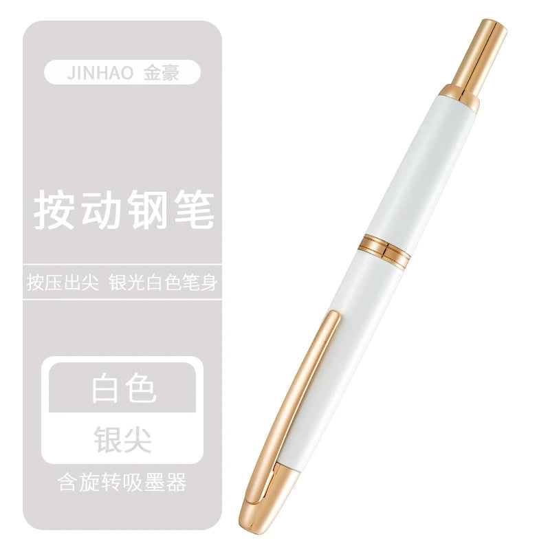 JINHAO 10 Metal Pearl Blue Fountain Pen – EF/F Nib, Pattern Design | Ink Pens for School, Office & Gifts