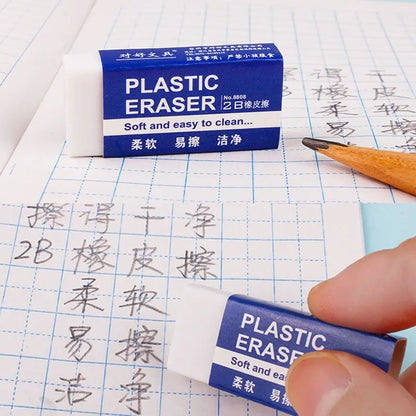 10Pcs 2B White PVC Eraser: Clean & Mess-Free Soft Eraser for Students, Exams, and Sketching