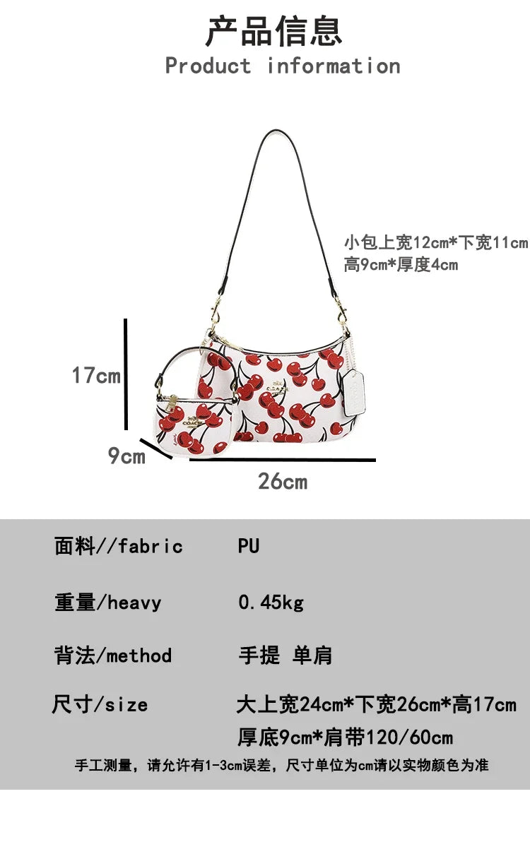 2025 Modern Vintage Cherry Crossbody Bag – Mahjong-Style Chain Shoulder & Underarm Bag, Women’s Light Luxury