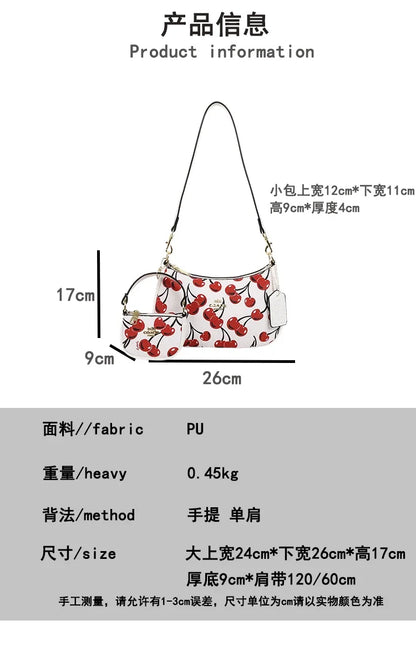 2025 Modern Vintage Cherry Crossbody Bag – Mahjong-Style Chain Shoulder & Underarm Bag, Women’s Light Luxury