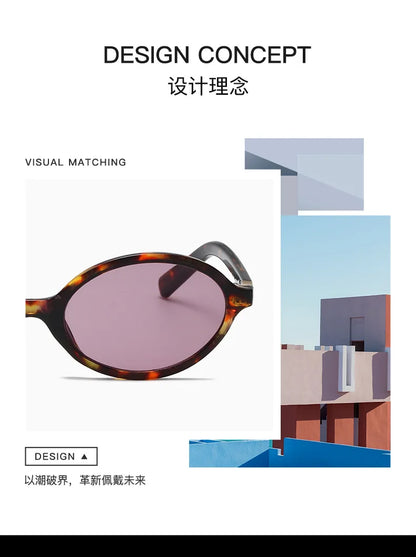 Fashion Oval Retro Sunglasses for Women – Simple Literary Design, Small Frame UV400 Luxury Travel Eyewear