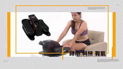 Mini Elliptical Stepper – Small Multifunctional Household Fitness Machine, Silent Space Walking Stepper