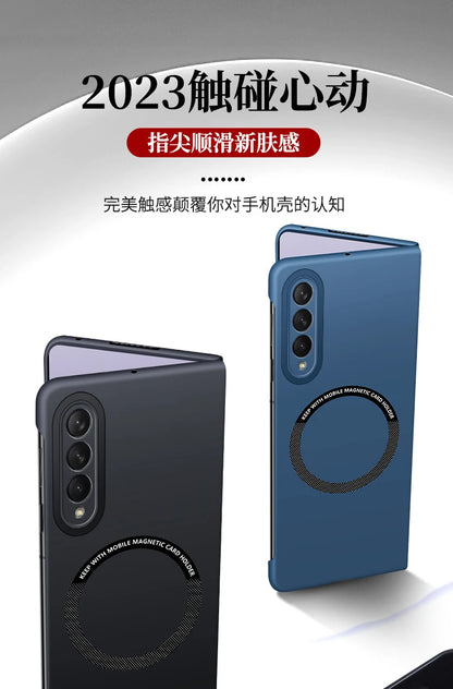 Ultra Thin Skin Feel Case for Samsung Galaxy Z Fold 3/4/5/6/7 – Magnetic Wireless Charging Compatible Fold Cover