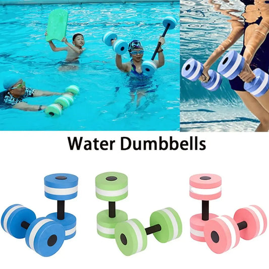 Multicolor EVA Water Dumbbells – Floating Pool Exercise Aquatic Fitness & Aerobic Training Equipment