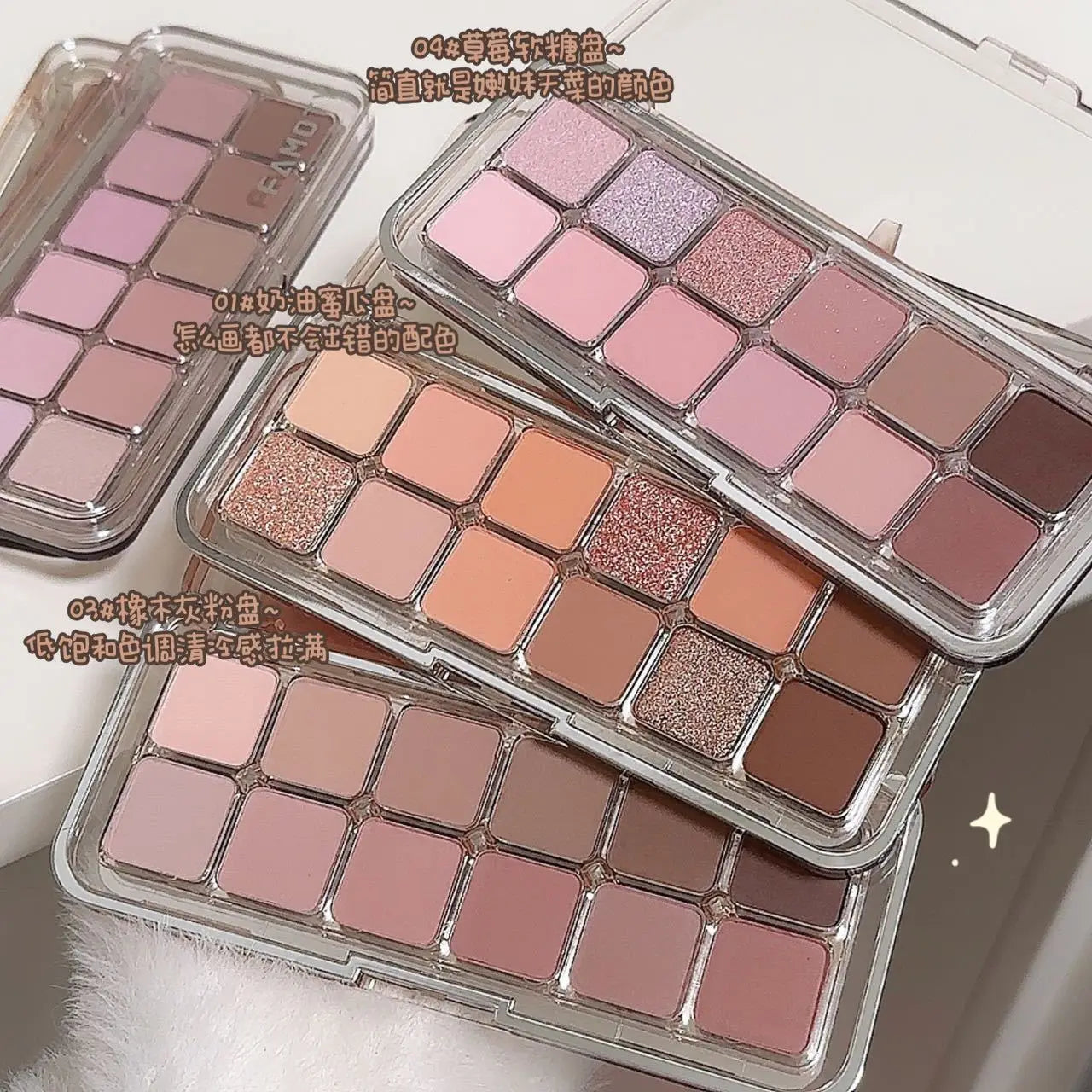 12-Color Matte Eyeshadow Palette – Low Saturation Tea & Apricot Shades, Long-Lasting Daily Eye Makeup