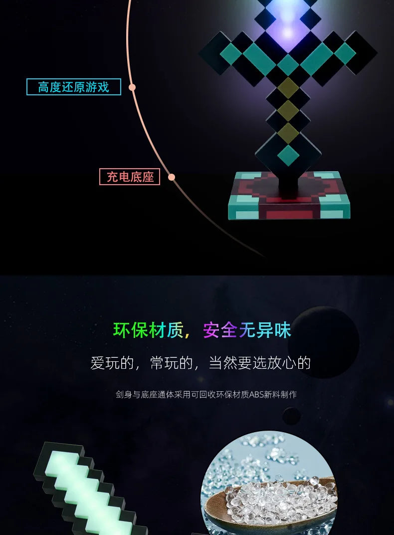 Minecraft Sword Night Light – Color-Changing Table Lamp, Game-Inspired Decorative Gift for Children
