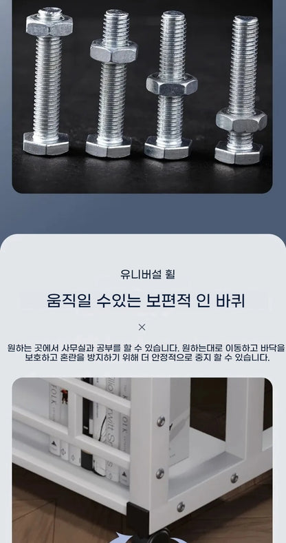 Double-Layer Movable Desk – Bedside Laptop Table with Storage Shelf, White Lift Office & Bedroom Desk