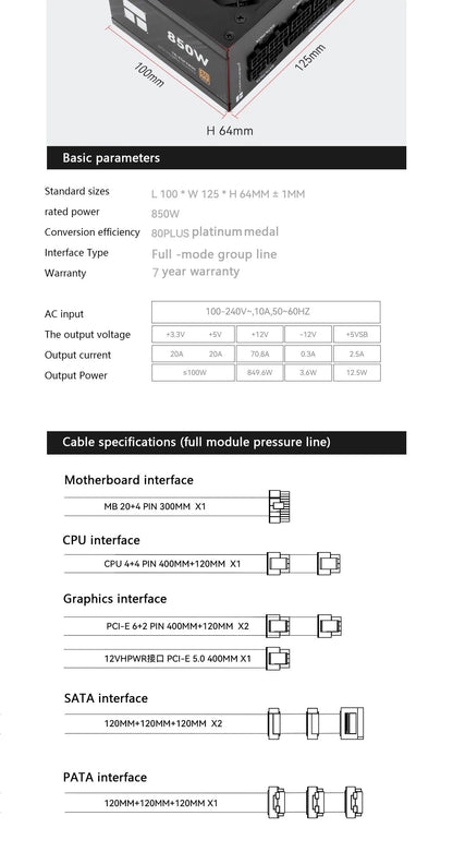Thermalright TR-TPFX850 SFX Power Supply – 850W Platinum Full Modular, ATX 3.0 & PCIe 5.0 Support