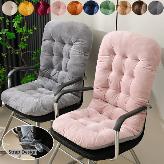 Ultra-Soft Velvet Lounge Chair Cushion – Strap Design Rocking Chair Pad with Anti-Slip Particles for Autumn & Winter Comfort