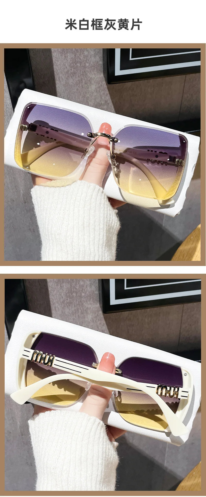 2024 New Fashion Rimless Sunglasses for Women – Luxury Brand Letter Design, UV400 Vintage Anti-Glare Shades