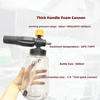 1 PC Black and Yellow Thick Handle Foam Cannon with 1000 ML Transparent Bottle: Snow Foam Lance Washer Kit - Pressure Car Washer Accessory