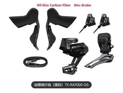 WHEELTOP EDS TX Wireless Electronic Road Bike Groupset — Carbon, Rim & Disc Brake Compatible, Shifters with Front & Rear Derailleur