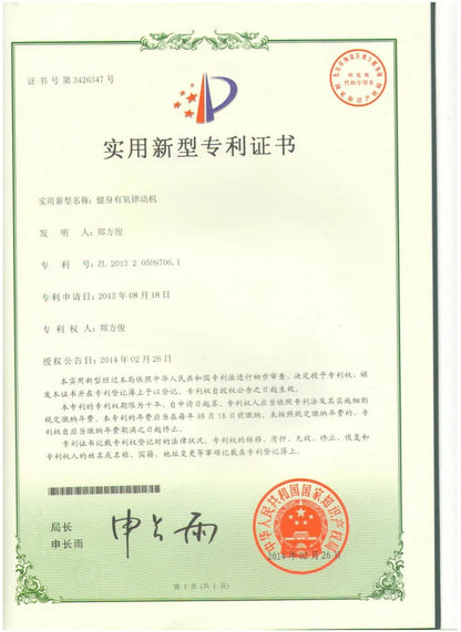 3D & 4D Vibrating Fat Shake Machine — Professional Body Shaper & Massage Fitness Trainer