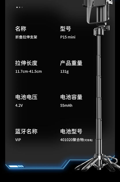 Newly Upgraded Mini Bluetooth Selfie Stick – Portable Telescopic Multifunctional Tripod for Phone