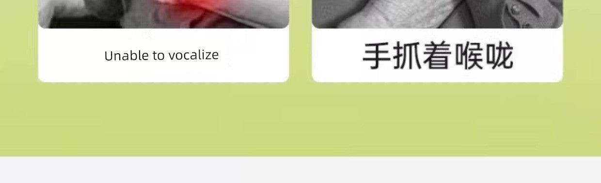 Anti-Choke First Aid Heimlich Device – Portable Anti-Suffocation Tool for Babies, Children & Elderly – Official Authentic Product