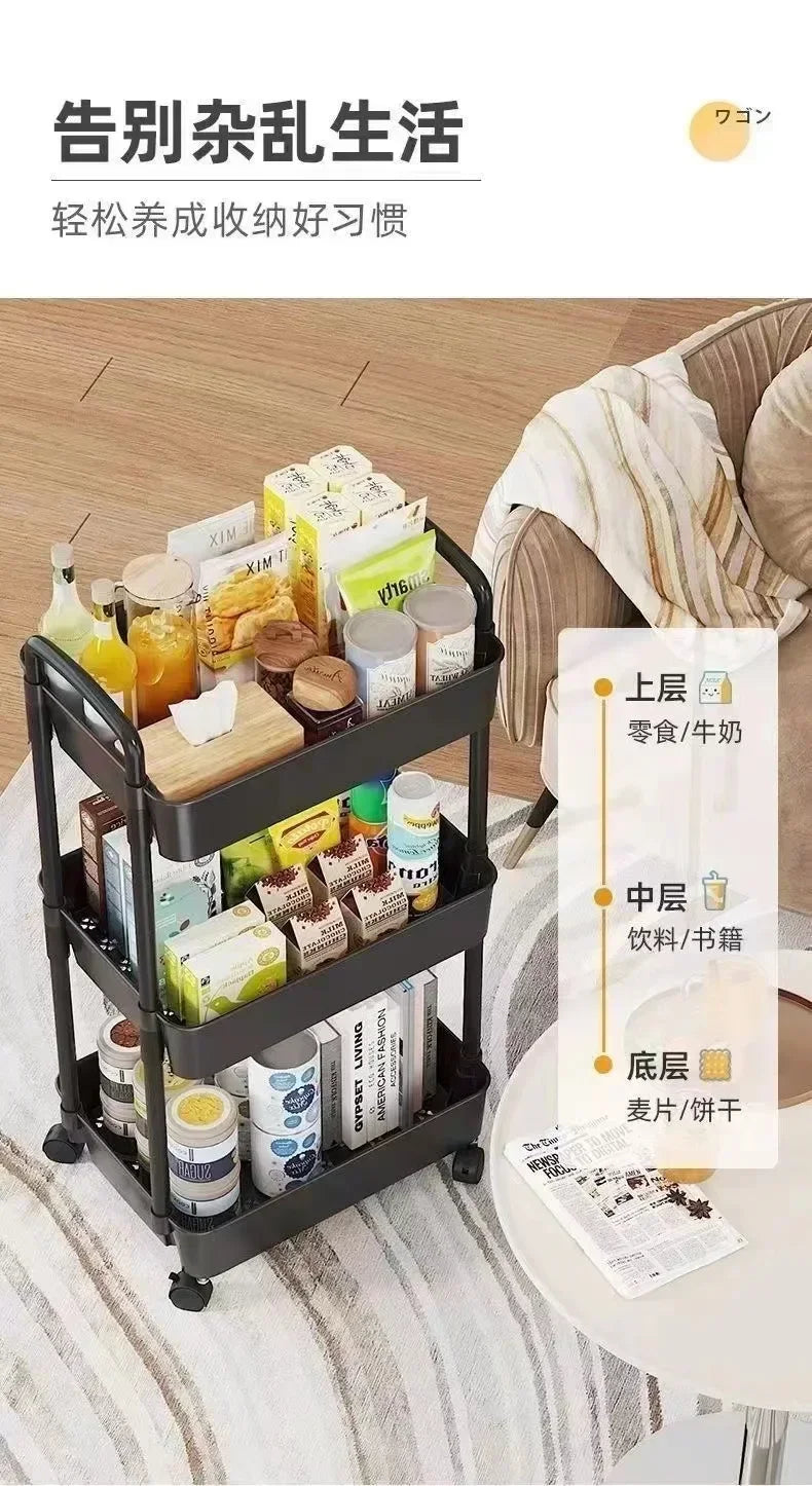 Multi-Layer Trolley Storage Rack - Mobile Organizer for Kitchen, Bedroom, and Bathroom, Ideal for Snacks and Baby Items
