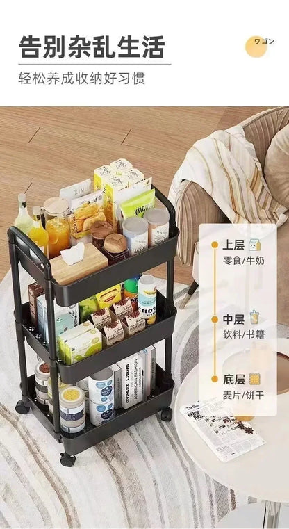 Multi-Layer Trolley Storage Rack - Mobile Organizer for Kitchen, Bedroom, and Bathroom, Ideal for Snacks and Baby Items