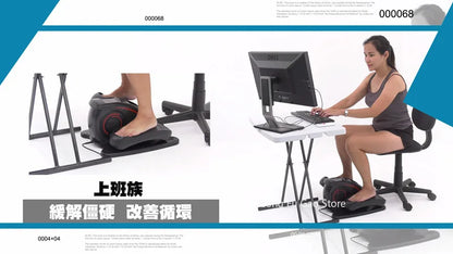 Mini Elliptical Stepper – Small Multifunctional Household Fitness Machine, Silent Space Walking Stepper