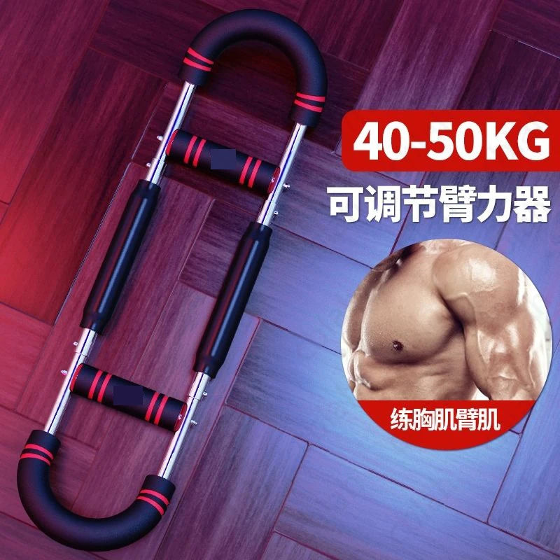 50KG Adjustable Arm Strength Trainer — Multi-Functional Chest Expansion & U-Shaped Fitness Equipment