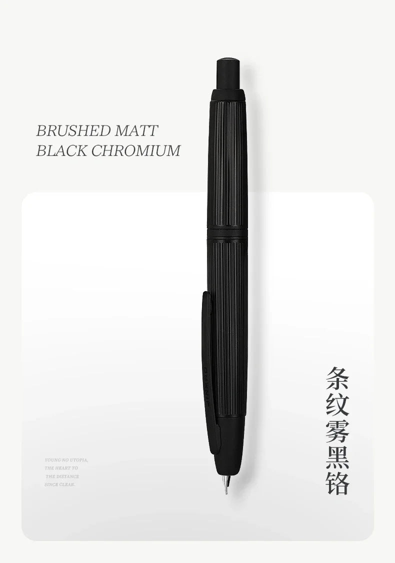 JINHAO 10 Metal Pearl Blue Fountain Pen – EF/F Nib, Pattern Design | Ink Pens for School, Office & Gifts