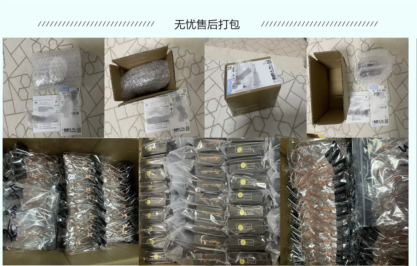 12PCS Magnetic False Eyelashes – Half Lashes Set with Double Box, Mirror & Applicator, Reusable Beauty Makeup