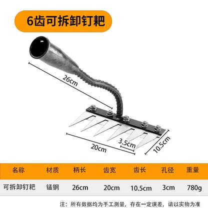 5/6/7/8 Teeth Carbon Steel Garden Hand Rake – Farm Weeding Scarifier, Agricultural Metal Harrow Tool