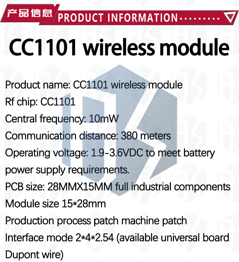 CC1101 Wireless Module - 10mW, 433MHZ/868MHZ, Long Distance Transmission 300-1000M with SMA Antenna, Wireless Transceiver