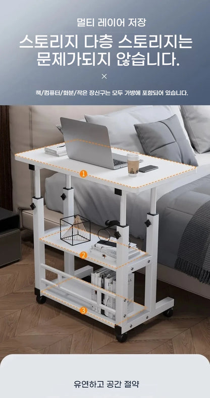 Double-Layer Movable Desk – Bedside Laptop Table with Storage Shelf, White Lift Office & Bedroom Desk