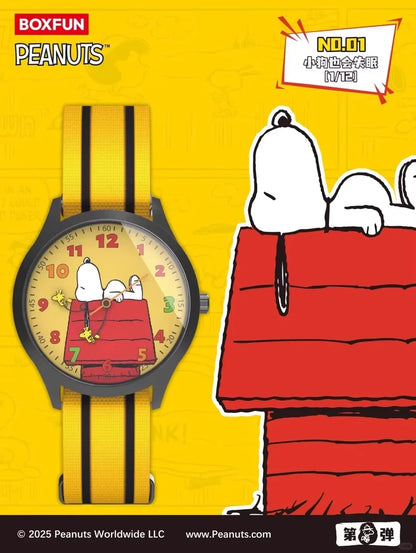 Authentic Maihe x Snoopy Peanuts Watch Blind Box – Trendy Collectible Mystery Gift Watches