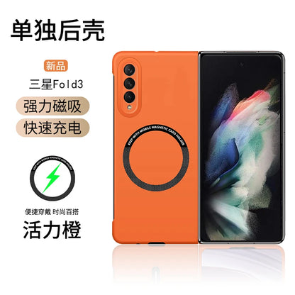 Ultra Thin Skin Feel Case for Samsung Galaxy Z Fold 3/4/5/6/7 – Magnetic Wireless Charging Compatible Fold Cover