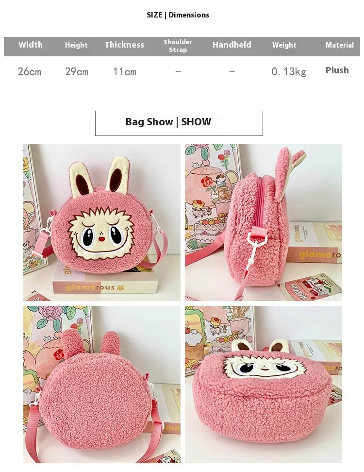 Labu Cartoon Crossbody Plush Bag – Kids Backpack & Shoulder Bag Doll Change Purse, Perfect Gift for Girls