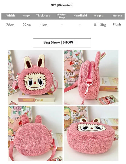 Labu Cartoon Crossbody Plush Bag – Kids Backpack & Shoulder Bag Doll Change Purse, Perfect Gift for Girls