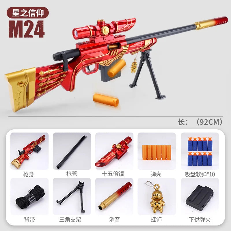 M24 Soft Bullet Sniper Toy Gun with Large Gift Box – Manual AWM Rifle Model for Boys, Christmas 2025 Gift