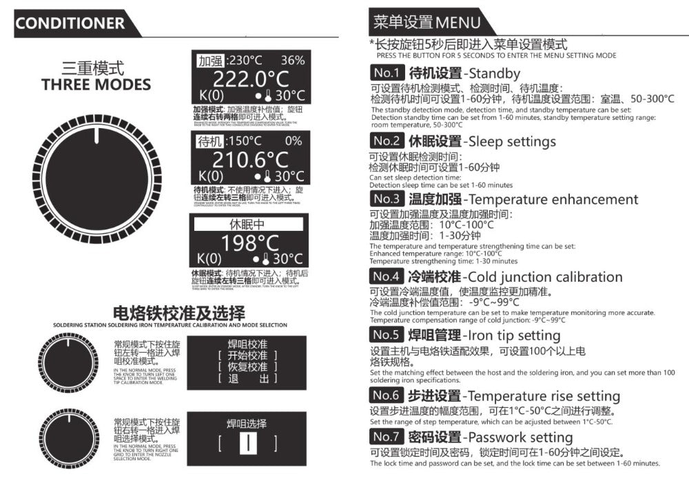 T12 75W Digital Soldering Iron Station – Adjustable Temperature Control, Welding & Rework Microcontroller Tool