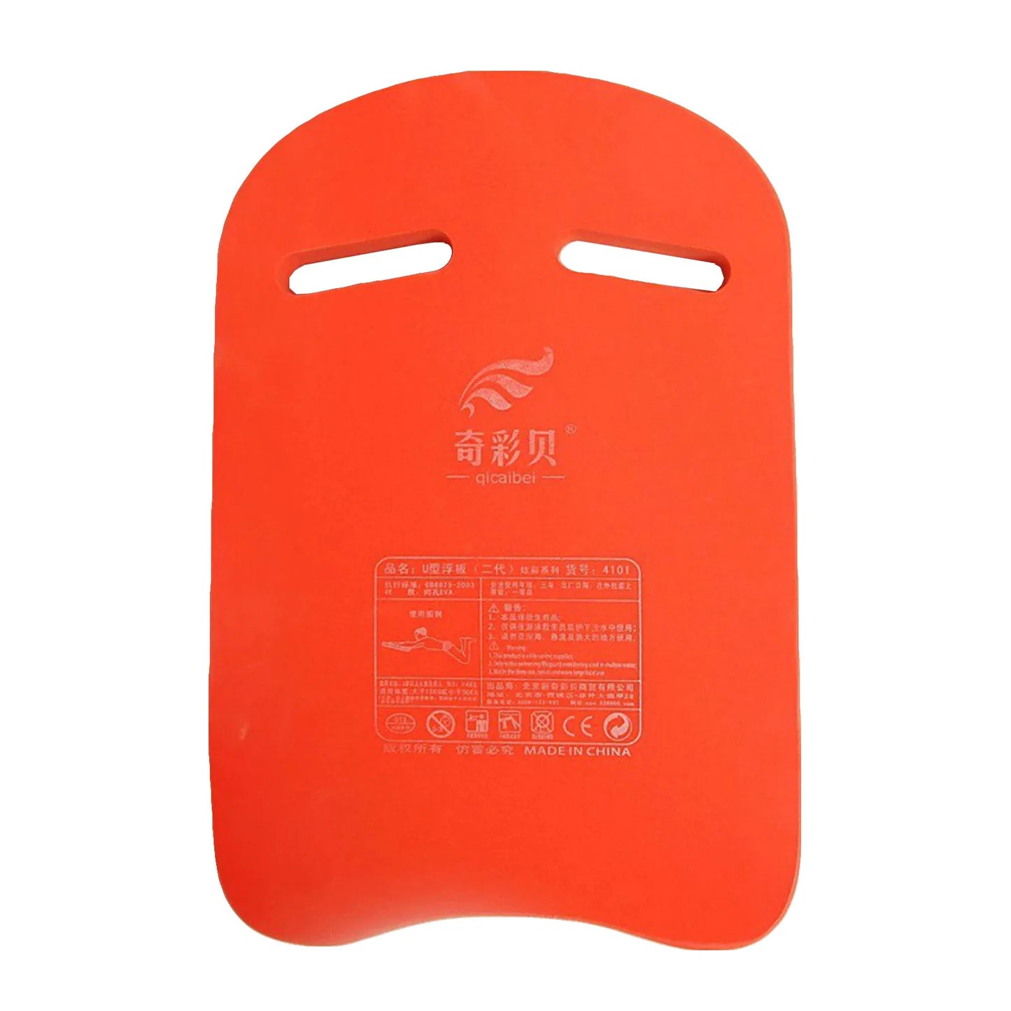 Swimming Pool Buoyancy Kickboard - EVA Foam Floating Board for Children and Adults Swimming Training, Diving Board, U-Shaped Kickboard