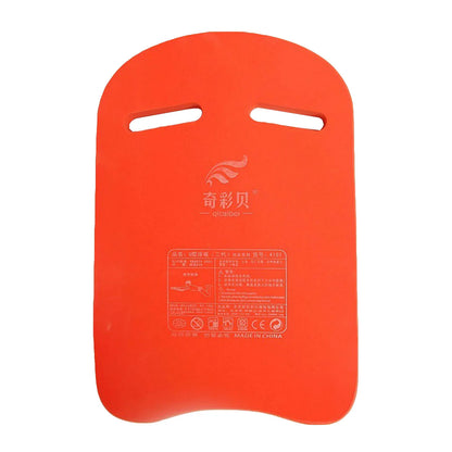Swimming Pool Buoyancy Kickboard - EVA Foam Floating Board for Children and Adults Swimming Training, Diving Board, U-Shaped Kickboard