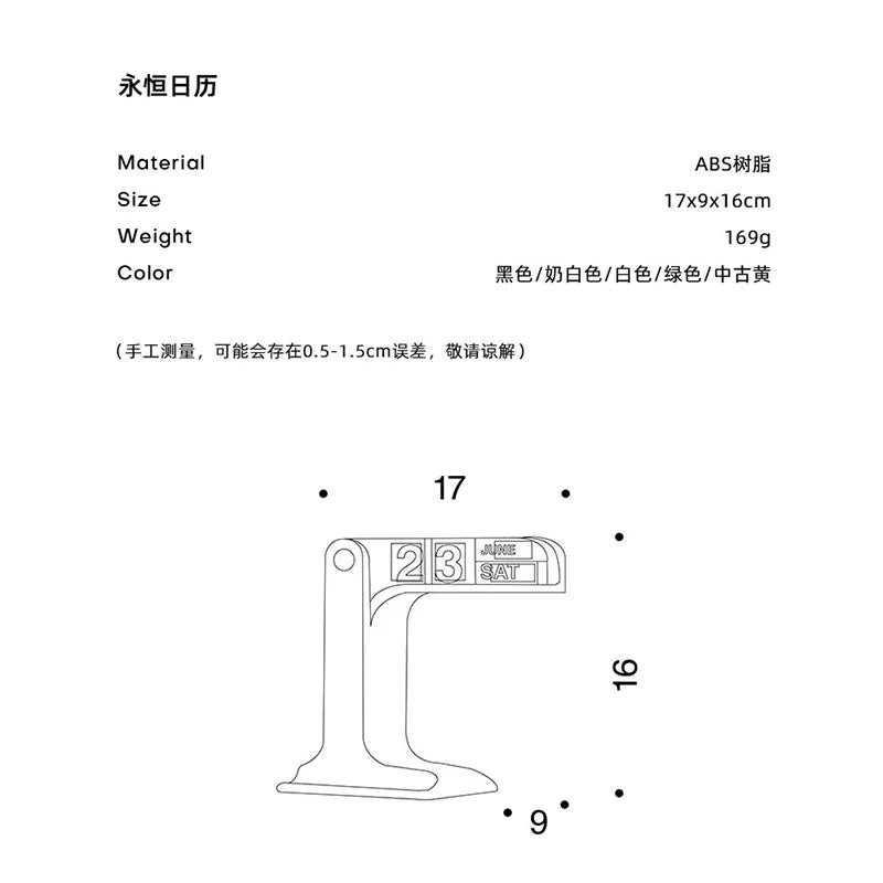 INS Design Desktop Flipping Calendar 2025-2024 – Creative Modern Office & Living Room Decor