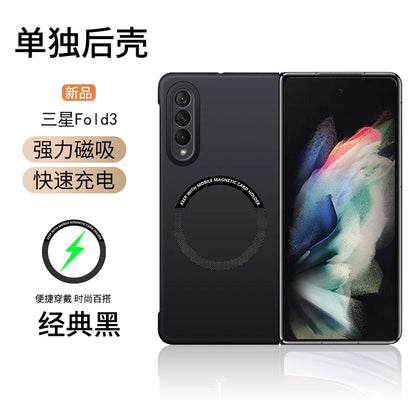 Ultra Thin Skin Feel Case for Samsung Galaxy Z Fold 3/4/5/6/7 – Magnetic Wireless Charging Compatible Fold Cover