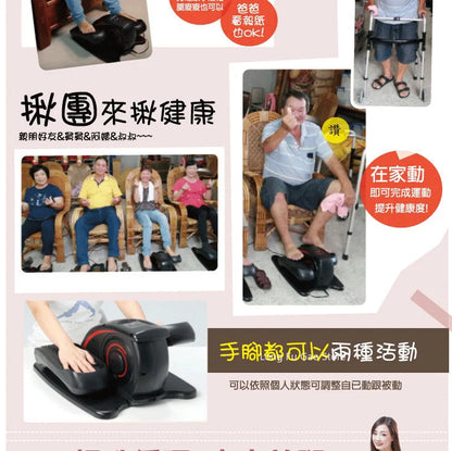 Mini Elliptical Stepper – Small Multifunctional Household Fitness Machine, Silent Space Walking Stepper