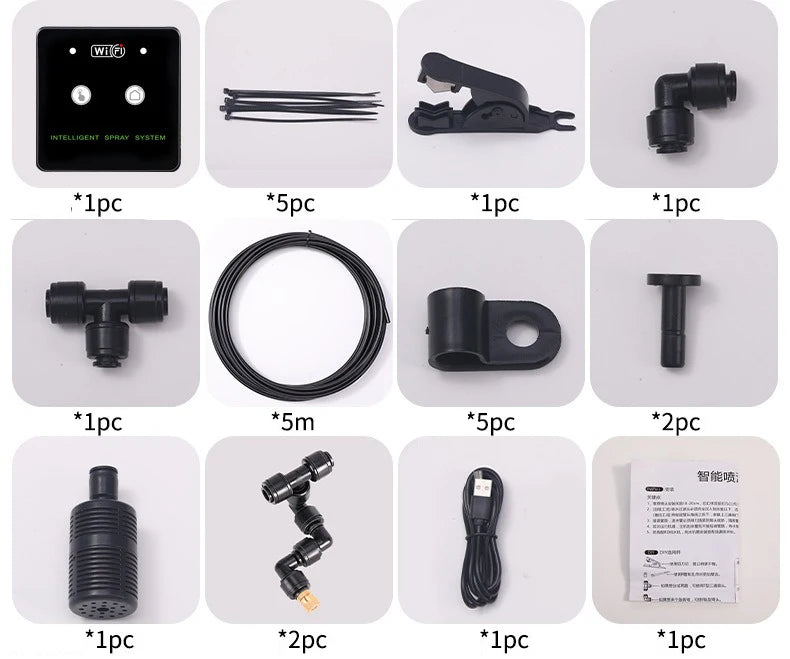 WiFi Rainforest Sprayer — Automatic Timed Mist System Kit for Reptiles & Irrigation