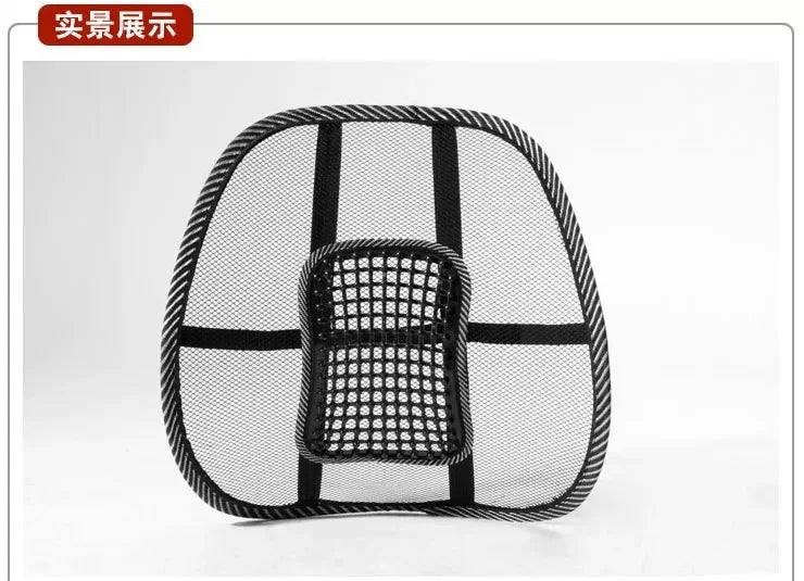 Mesh Lumbar Back Cushion – Anti-Fatigue Elastic Support Pad for Office Chair, Massage Cushion for Daily Use